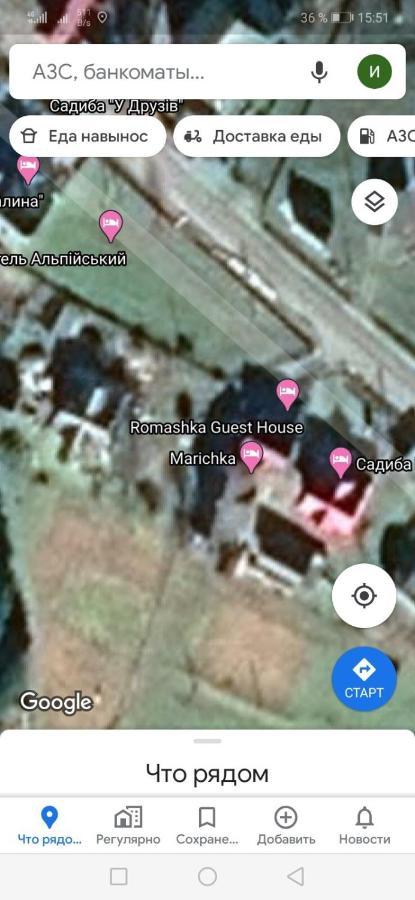 Hotel Marichka Yablunytsya Esterno foto